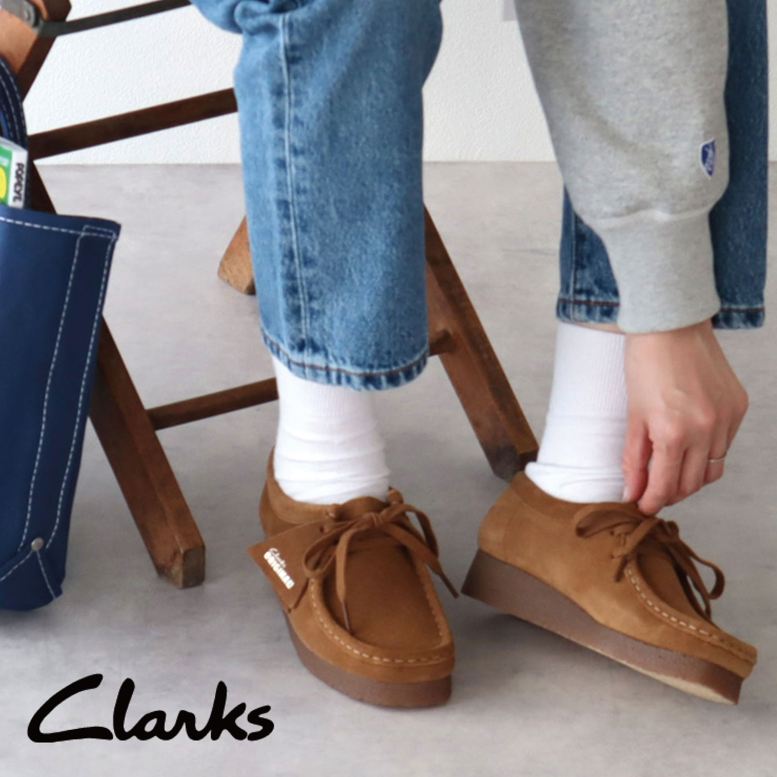 楽天市場】22cm-24.5cm クラークス レディース ワラビー コーラ