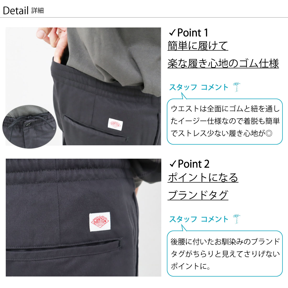 楽天市場】38-40 メンズ ダントン ポリエステル コットン ツイル