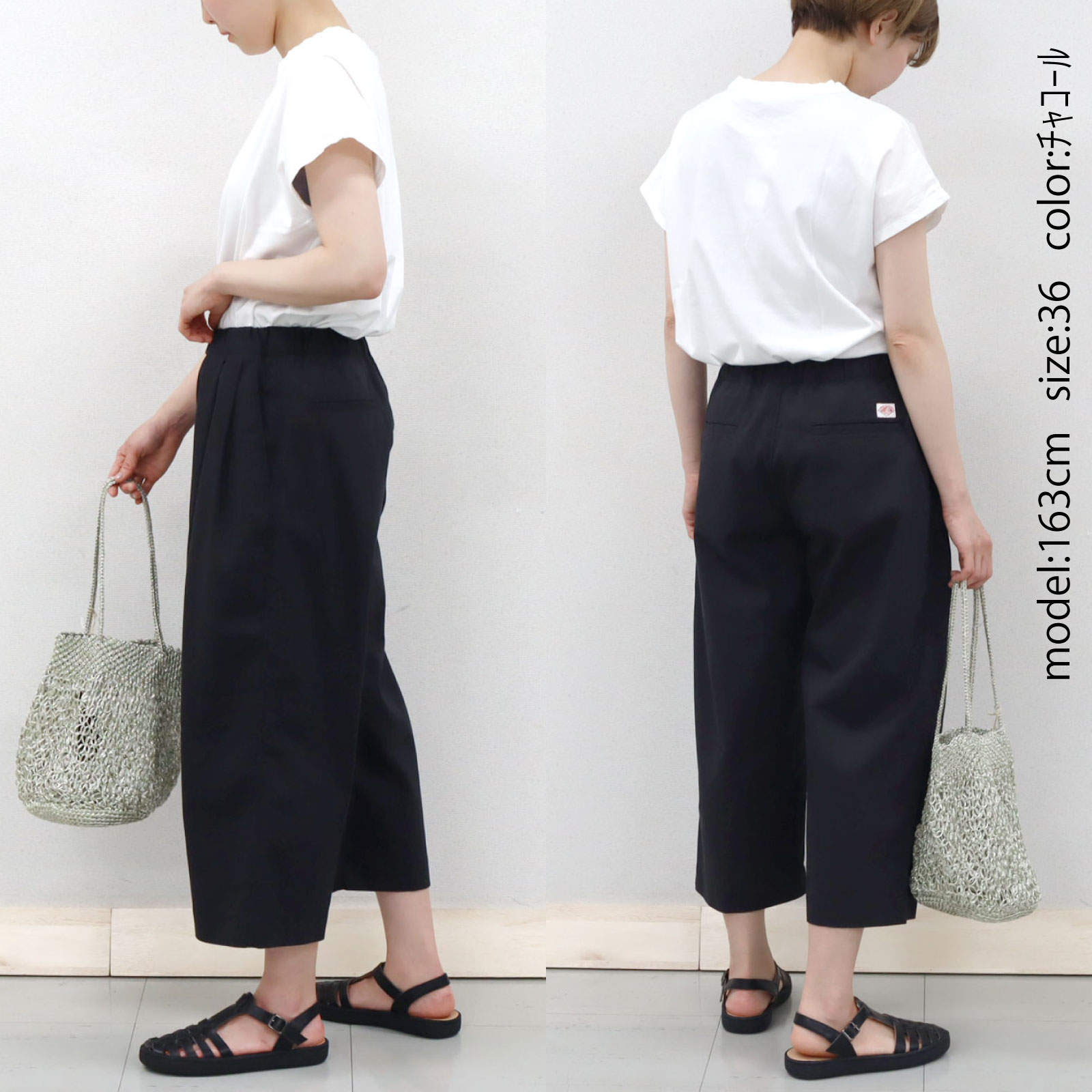 楽天市場】レディース38(L) ダントン イージー クロップド タック