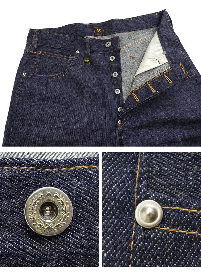 楽天市場】WAREHOUSE ウエアハウス Lot 1010 DSB OFFSET LOOP COWBOY