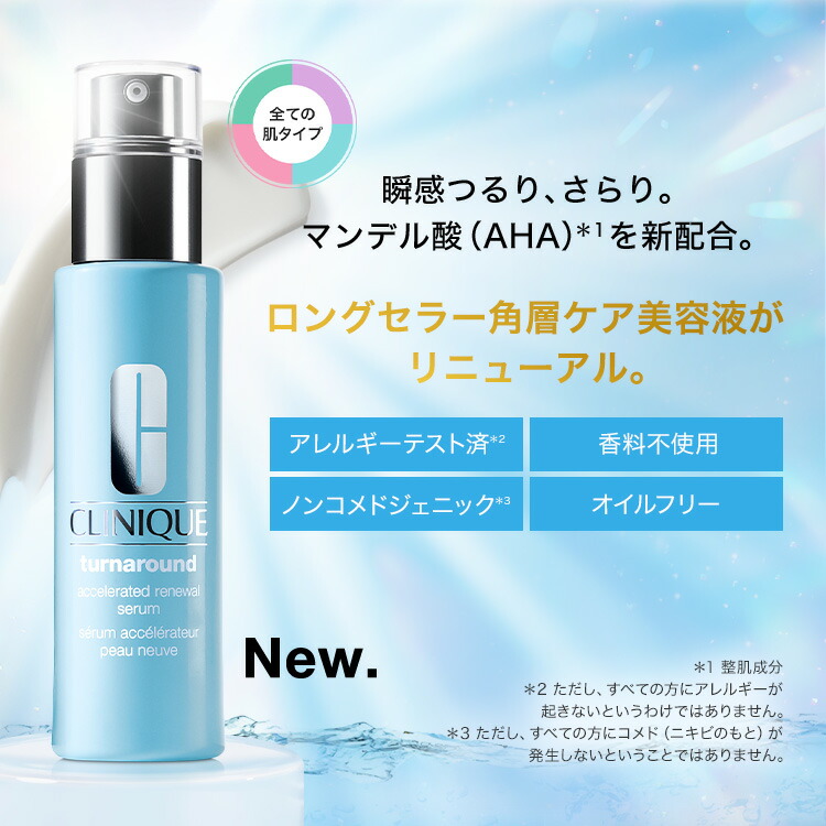 楽天市場】【ポイント10倍 さらにエントリーで+4倍 | 3/4 20:00〜 3/11