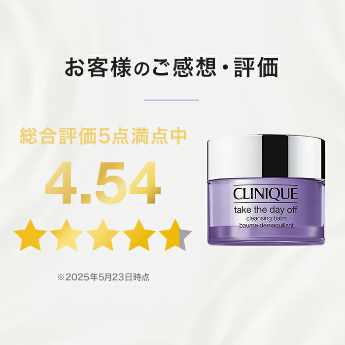 楽天市場】【ポイント10倍 さらにエントリーで+4倍 | 3/4 20:00〜 3/11