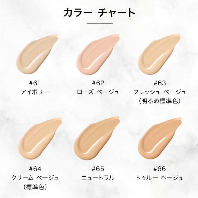 楽天市場】【ポイント10倍 さらにエントリーで+4倍 | 3/4 20:00〜 3/11