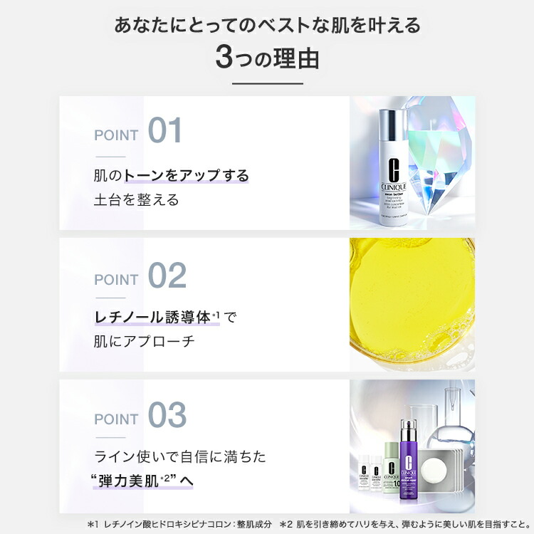 楽天市場】【ポイント20倍 さらにエントリーで+4倍 | 3/4 20:00〜 3/11