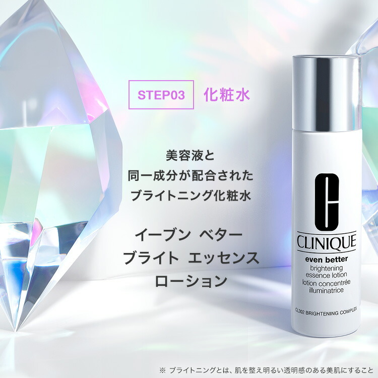 楽天市場】【ポイント20倍 さらにエントリーで+4倍 | 3/4 20:00〜 3/11