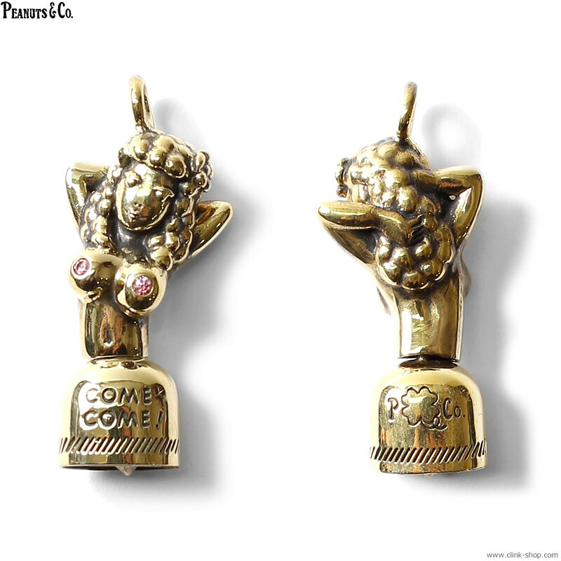 楽天市場】PEANUTS&COMPANY ピーナッツアンドカンパニー キーホルダー