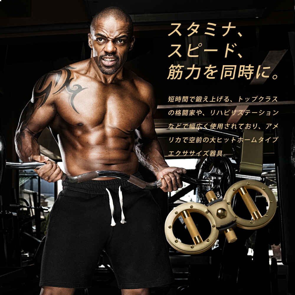 楽天市場】OFFICAL☆バーンマシン ゴールドラグジュアリー6.34kg☆荷重