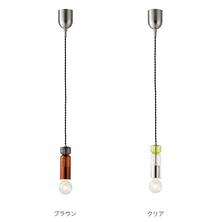 楽天市場】ペンダントライト 1灯 ピノ Pinno インターフォルム LT-4492