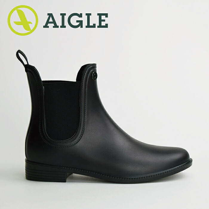 楽天市場】【送料無料】AIGLE ALAQUINE CHELSEA エーグル チェルシー