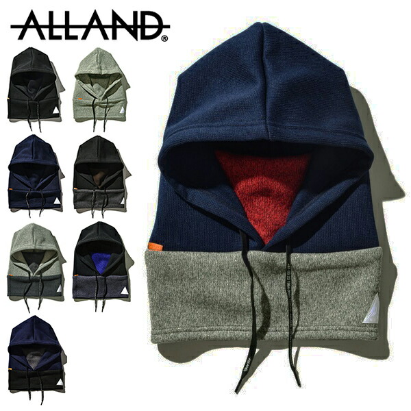 楽天市場】【11％OFF】【メール便送料無料】 ALLAND オルランド フード