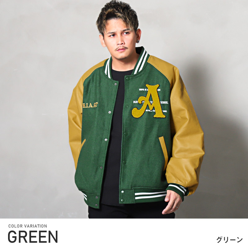 楽天市場】△送料無料△ スタジャン メンズ 【サガラ刺繍メルトン合皮