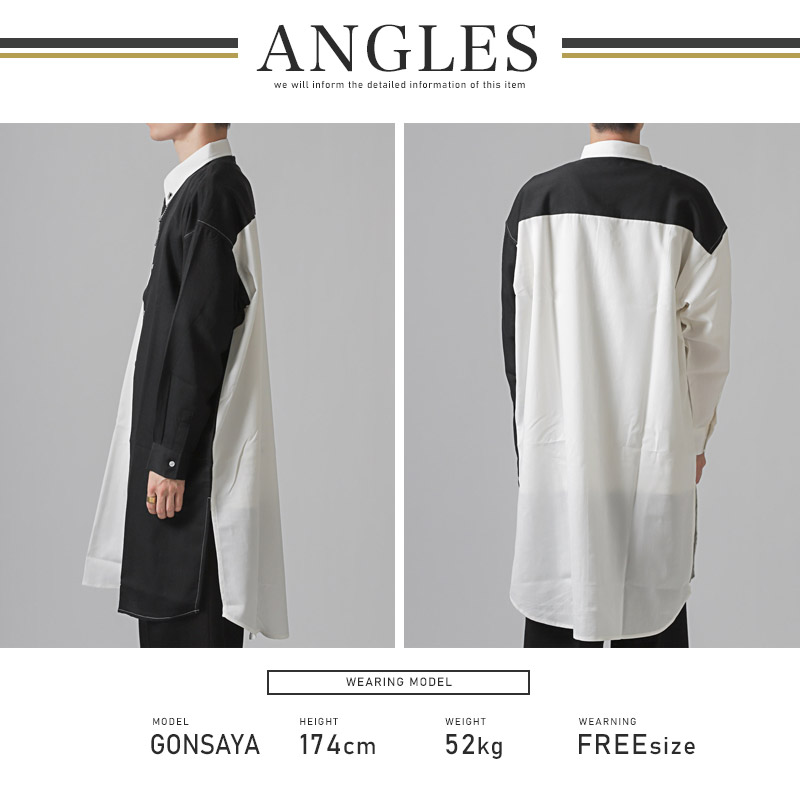 楽天市場】【送料無料】長袖ロングシャツ ロング丈 ビッグシャツ