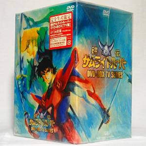 楽天市場】鎧伝サムライトルーパー DVD-BOX 草尾毅 新品 マルチレンズ
