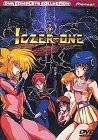 楽天市場】戦え!!イクサー1 コンプリート・コレクション〈初回限定版