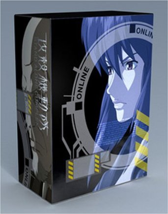 DVD 攻殻機動隊 STAND ALONE COMPLEX DVD-BOX(初回限定生産)