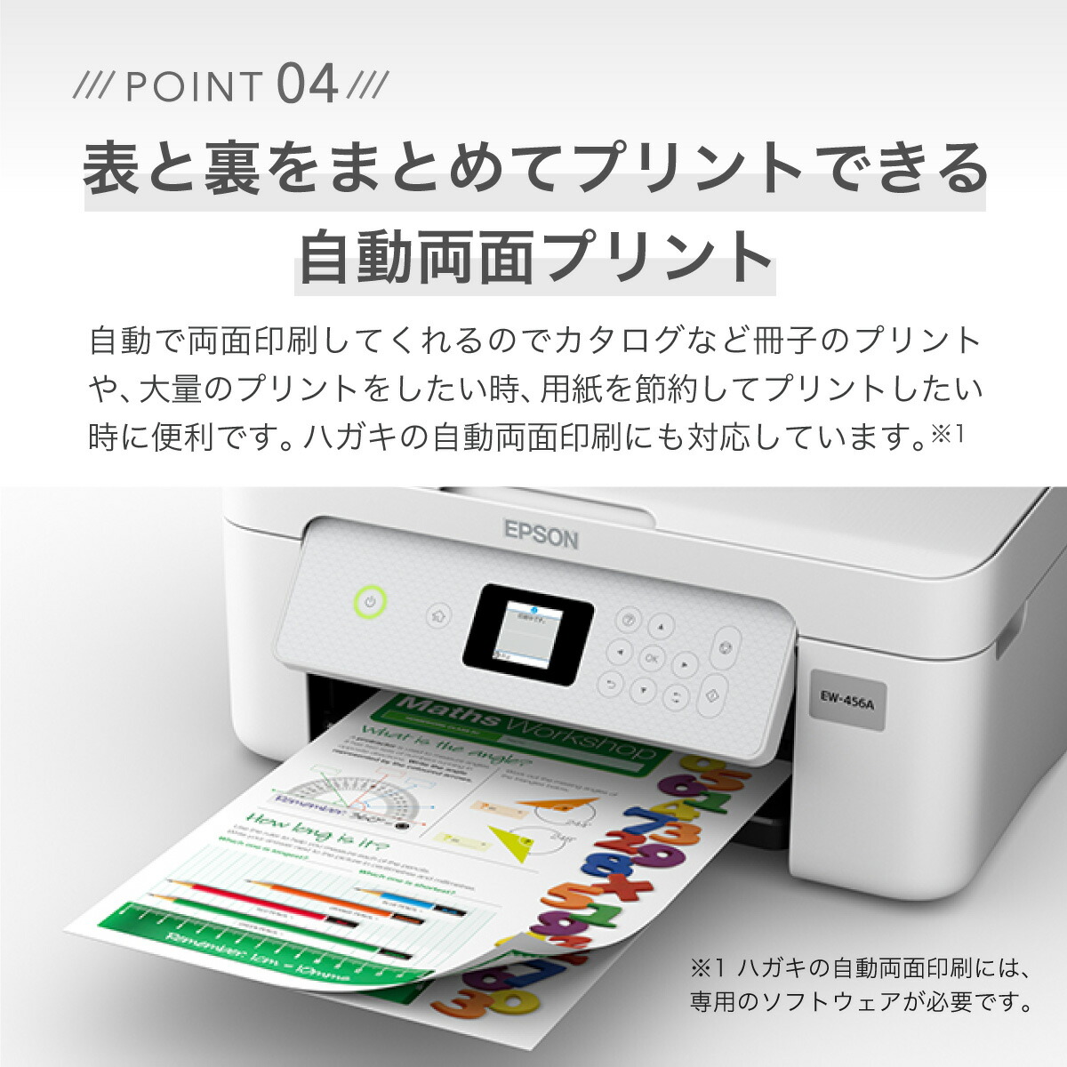 楽天市場】＼高評価☆4.58／【楽天ランキング1位受賞】【即納