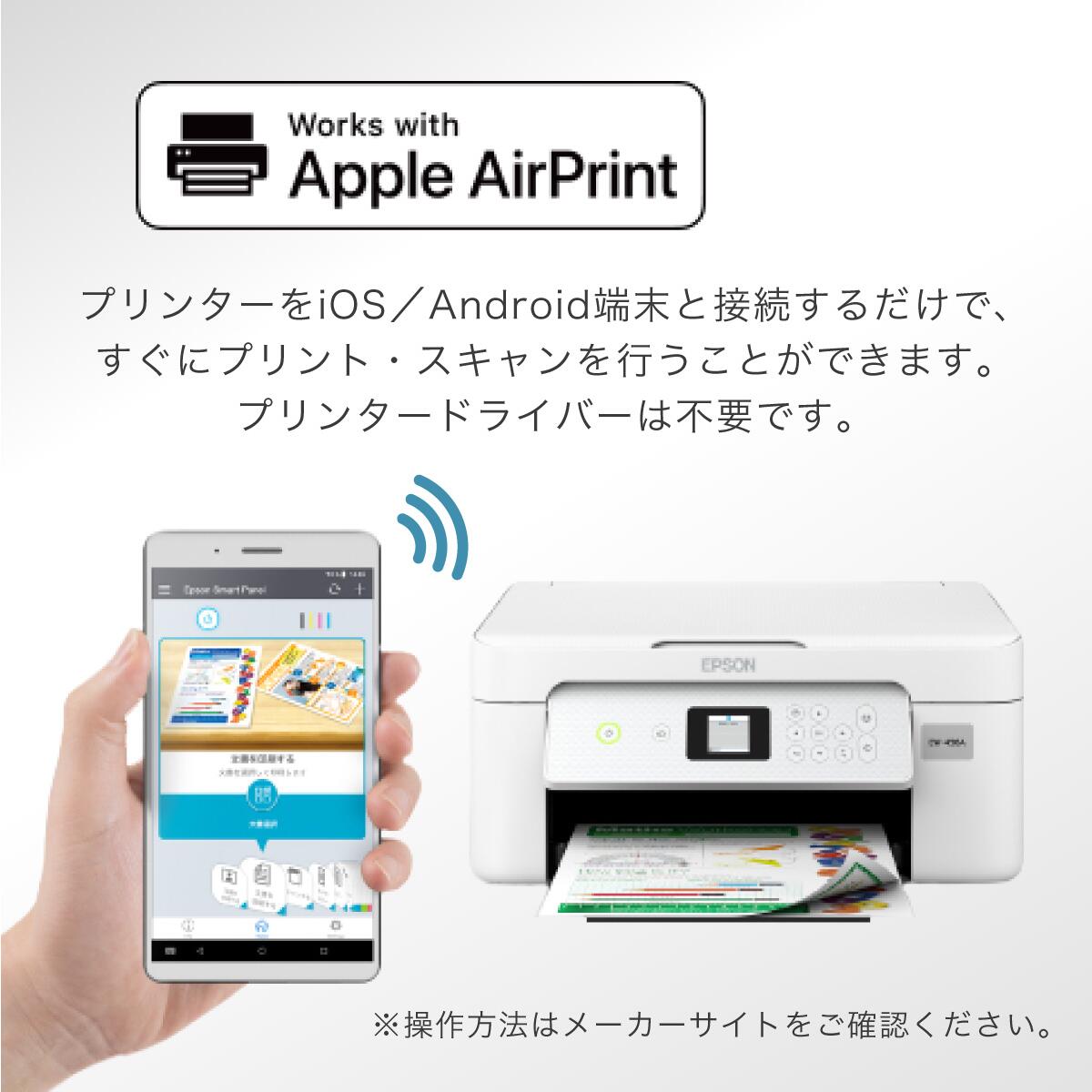 楽天市場】＼高評価☆4.58／【楽天ランキング1位受賞】【即納