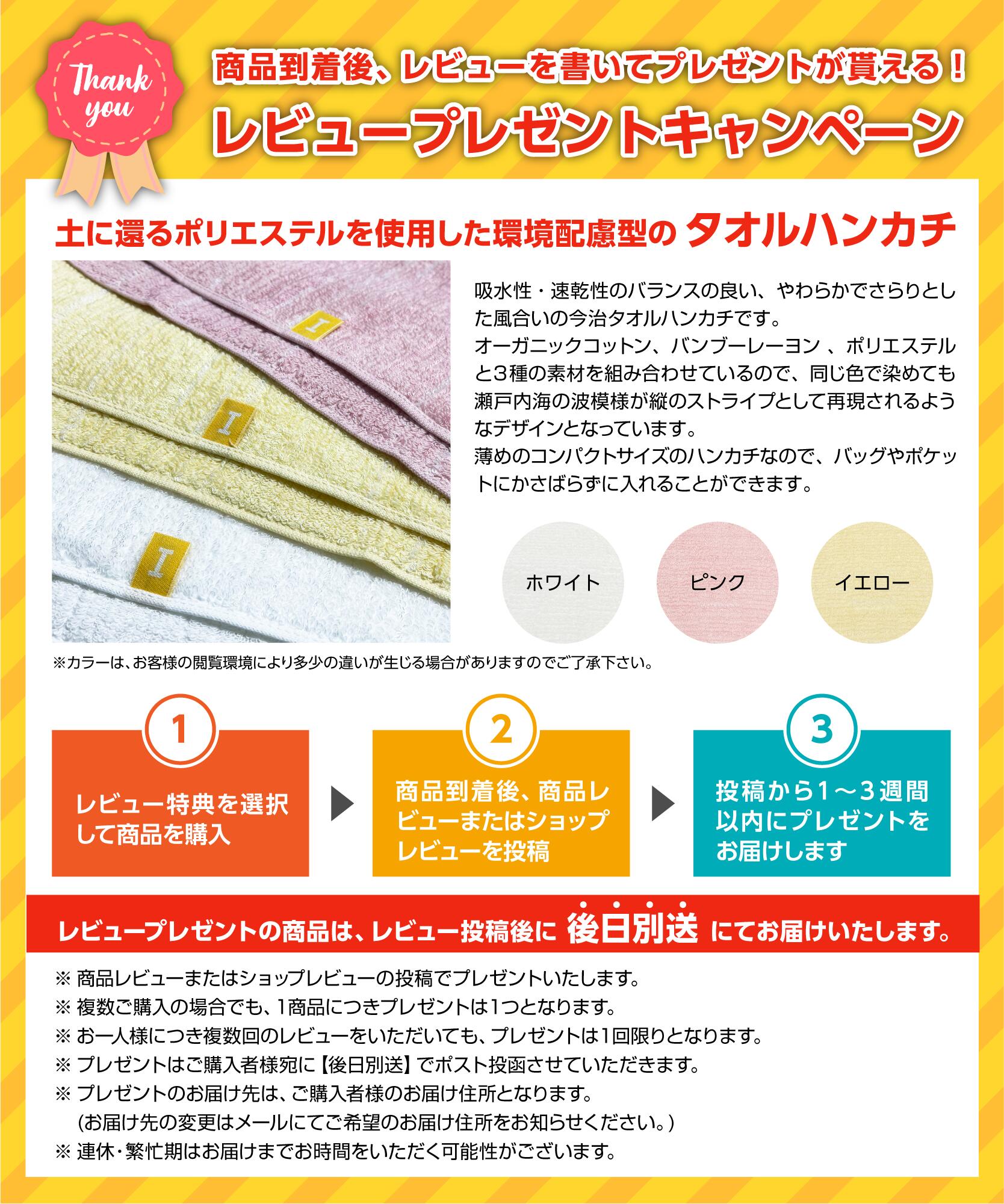 楽天市場】Refeelasオールインワンジェル 50mL｜NMN配合 1本6役 多機能