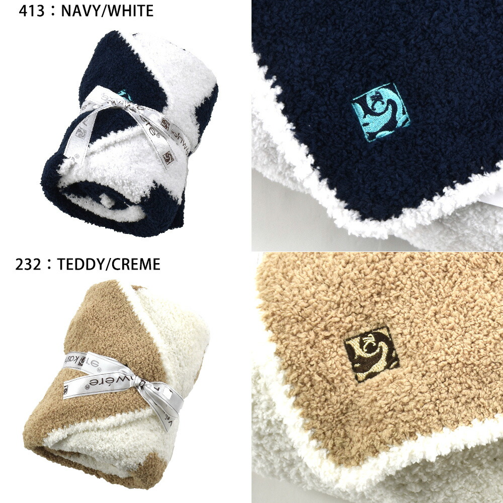 楽天市場】【楽天スーパーSALE】カシウェア KASHWERE ベビー