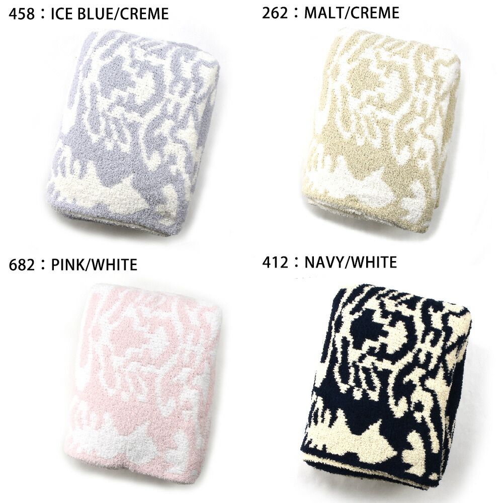 楽天市場】【楽天スーパーSALE】カシウェア ブランケット スロウ