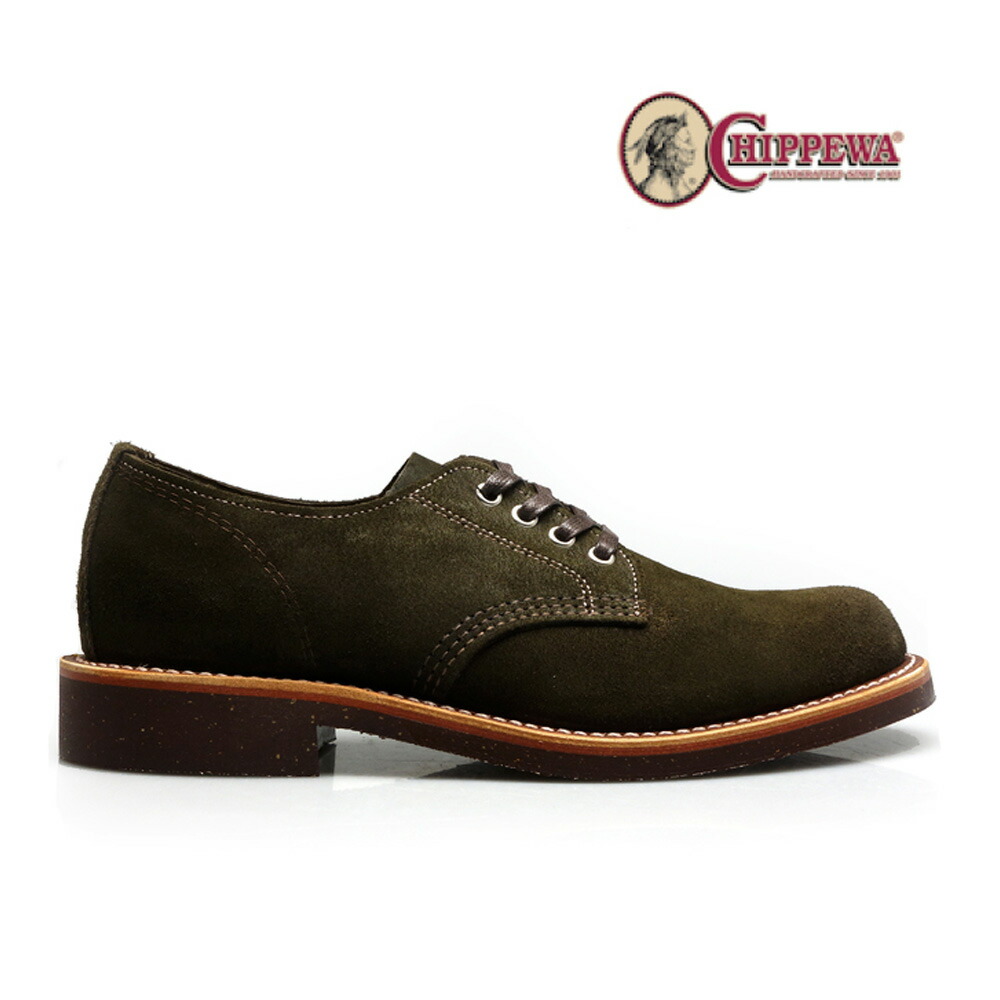 楽天市場】チペワ CHIPPEWA CHOCOLATE MOSS SUEDE 1901M75 4INCH PLAIN