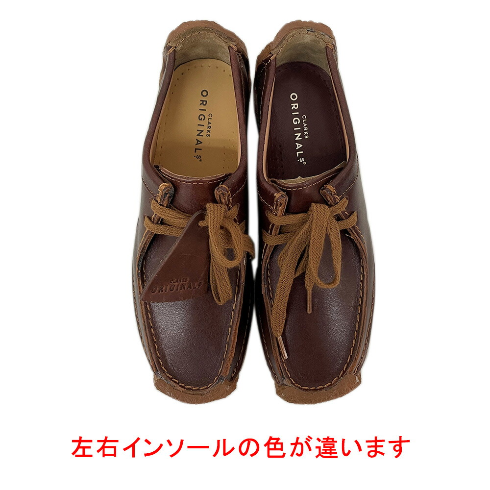 楽天市場】【アウトレット】【返品・交換不可】【インソール左右色違い