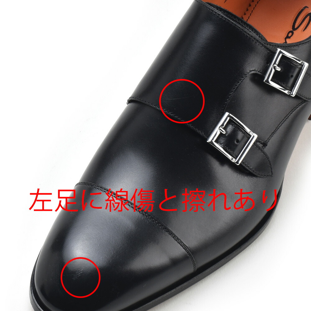 楽天市場】【アウトレット】【傷・擦れ・シワあり】【返品・交換不可