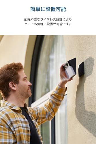楽天市場】Anker Eufy Solar Wall Light Cam S120 (防犯カメラ