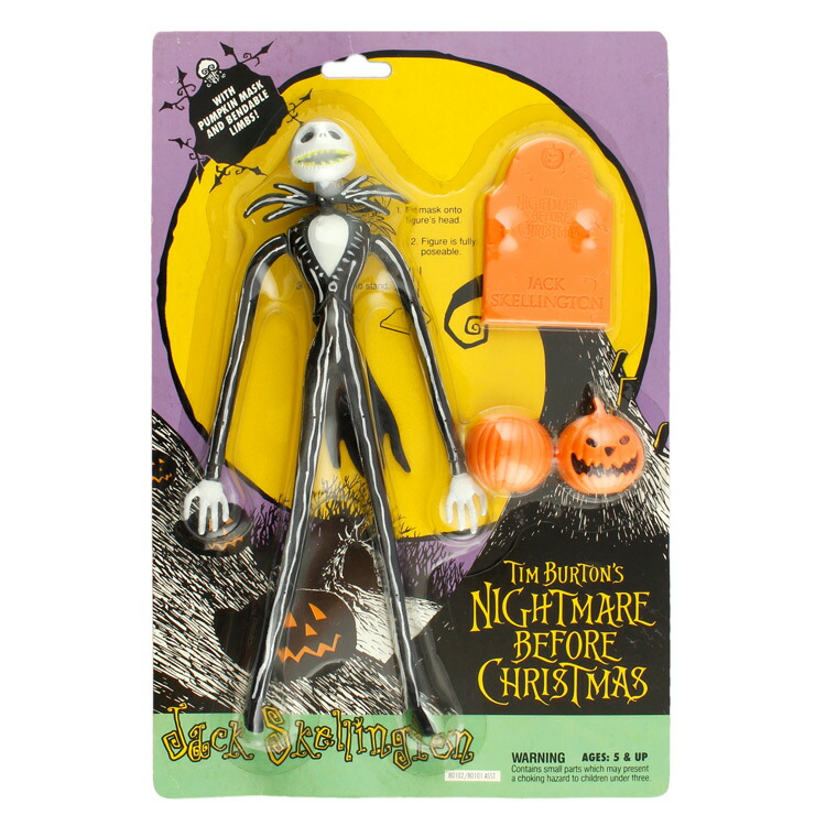 楽天市場】ジャック・スケリントン フィギュアの通販