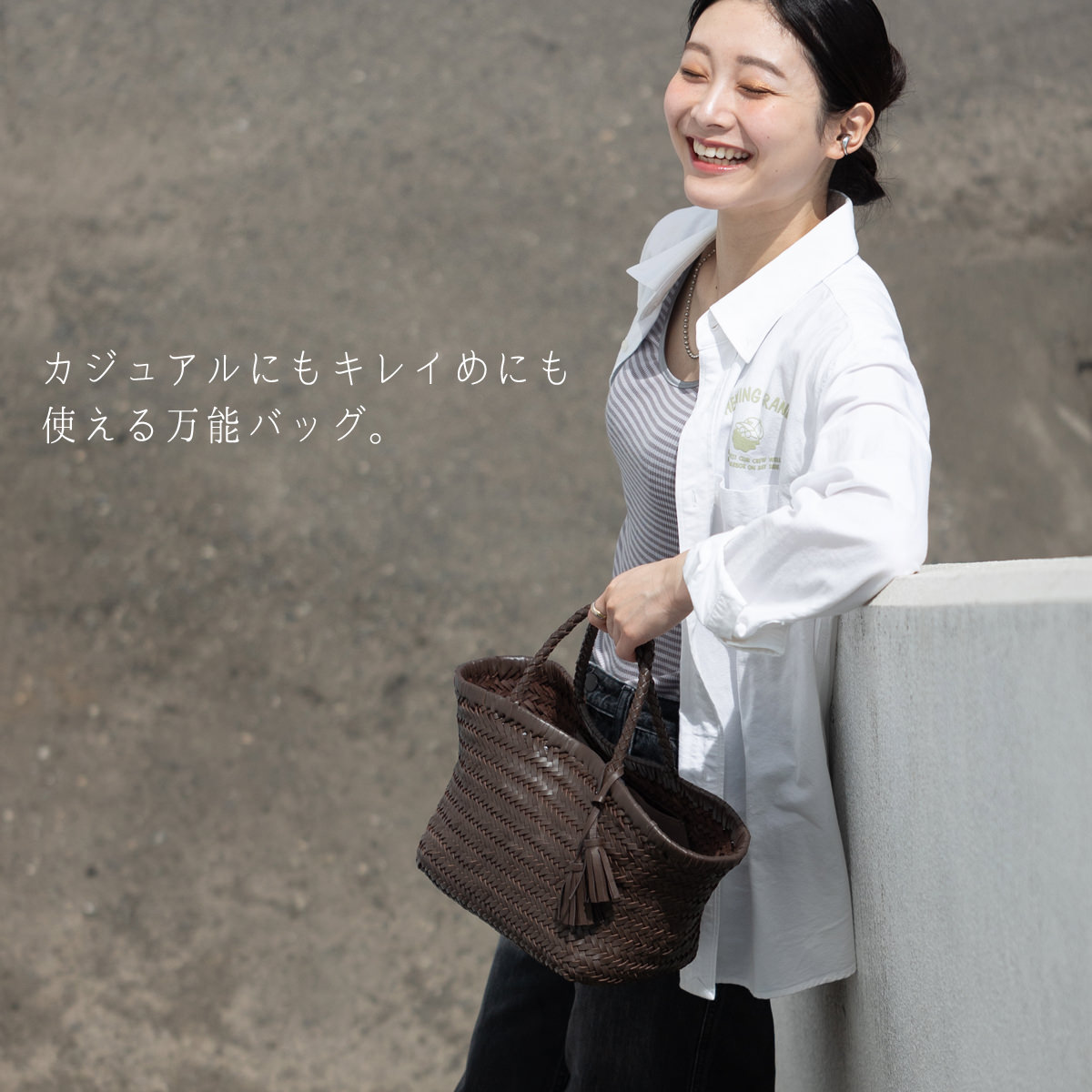 楽天市場】正規品 Jubilee 本水牛革レザー バッファロー トート かご