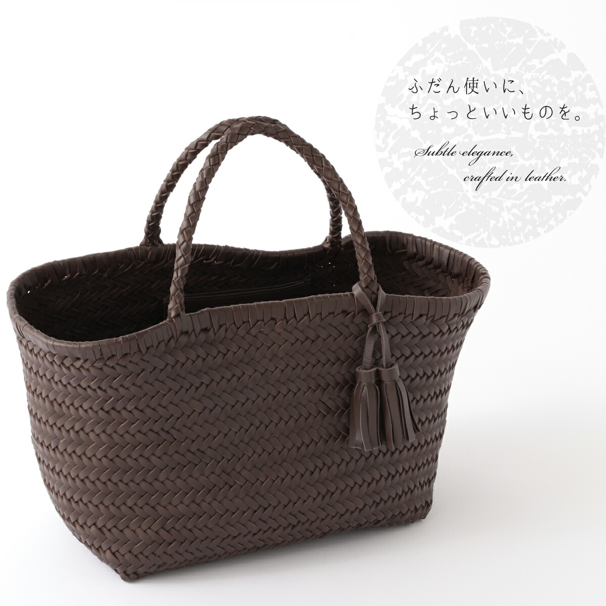 楽天市場】正規品 Jubilee 本水牛革レザー バッファロー トート かご