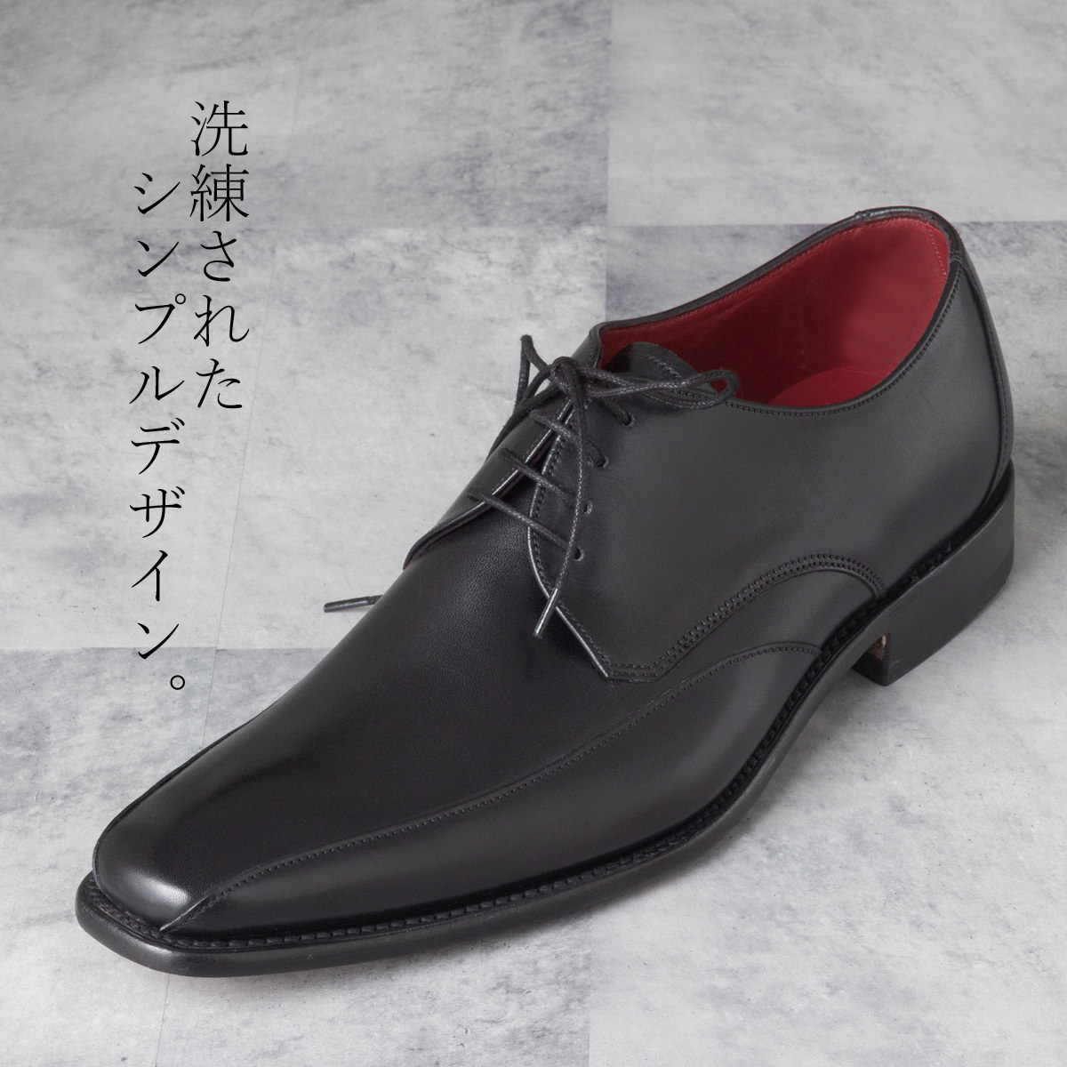 楽天市場】Loake England ローク 革靴 本革 メンズ Design Loake
