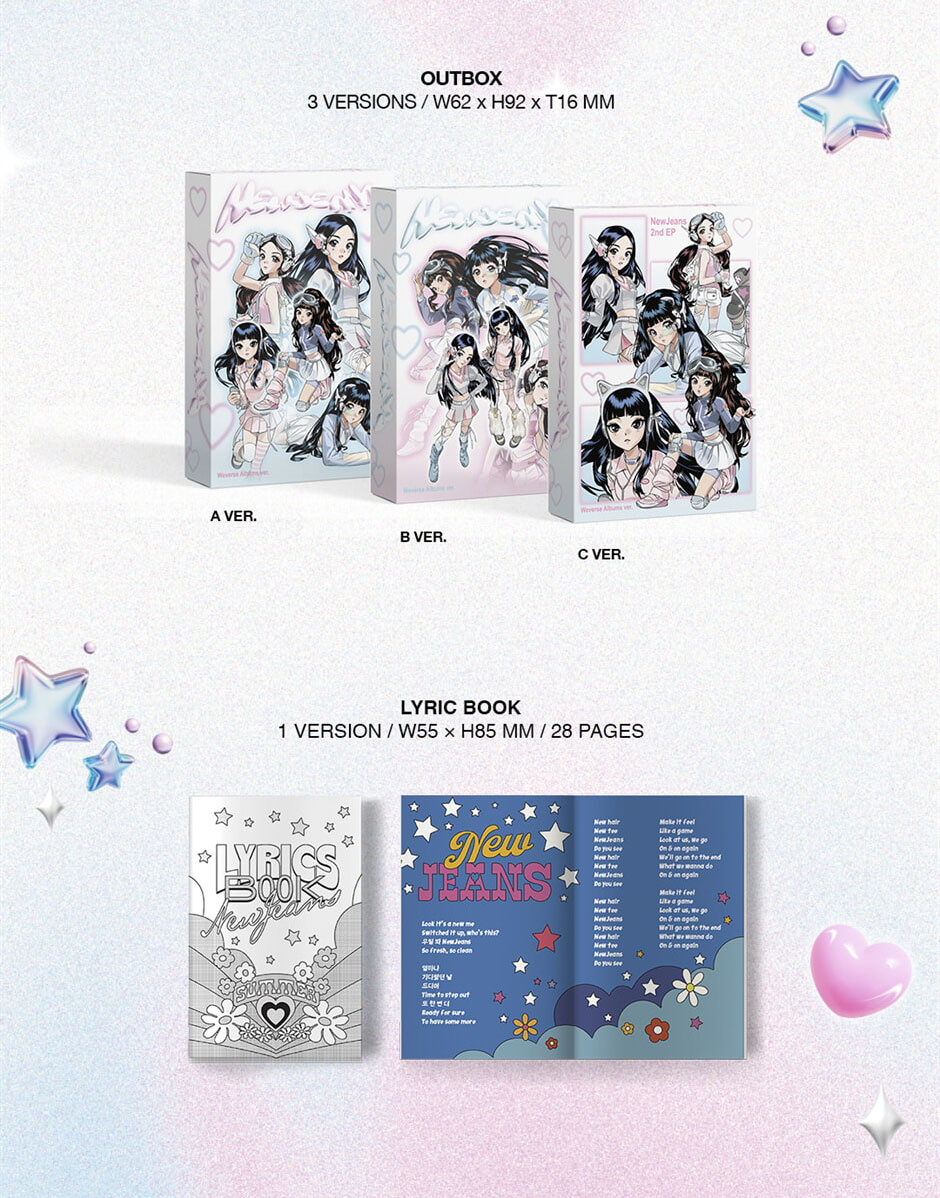 楽天市場】[3種セット] NEWJEANS - NewJeans 2nd EP アルバム [GET UP