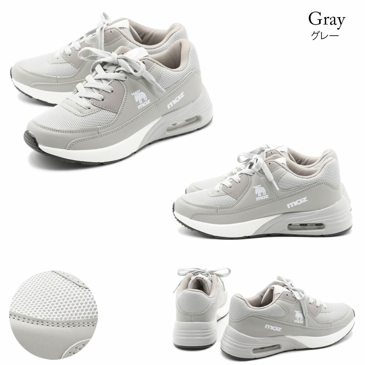 楽天市場】【ワンダフルデー！10％OFFクーポン×P3倍！】 moz モズ