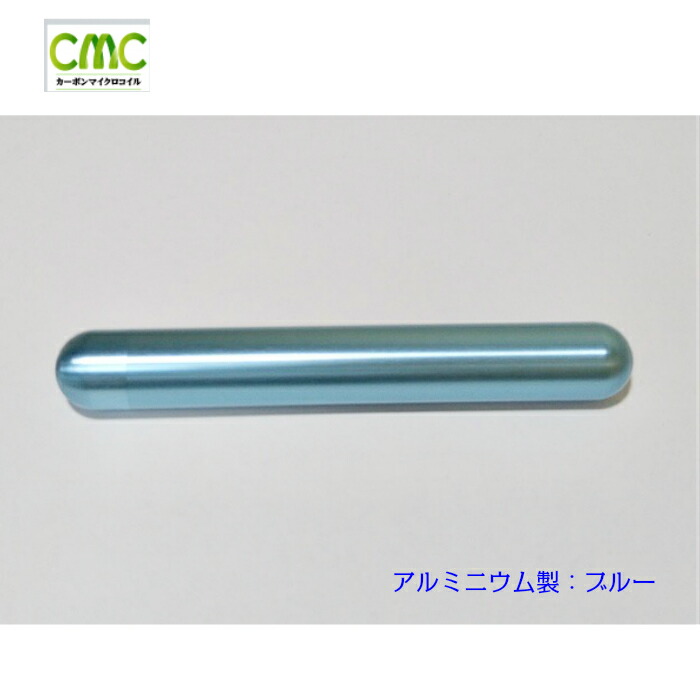 楽天市場】電磁波防止 5G対応 CMC カーボンマイクロコイル ロッド