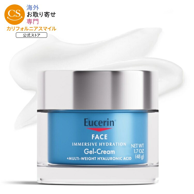 楽天市場】ユーブq10 インテンシブ アイジェル 30mlの通販