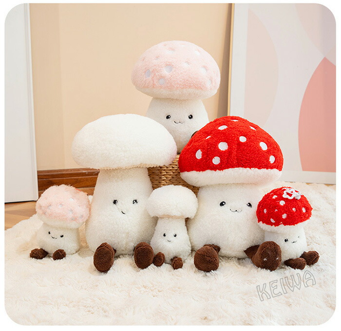 楽天市場】ぬいぐるみ 抱き枕 クッション 野菜シリーズ キノコ きのこ