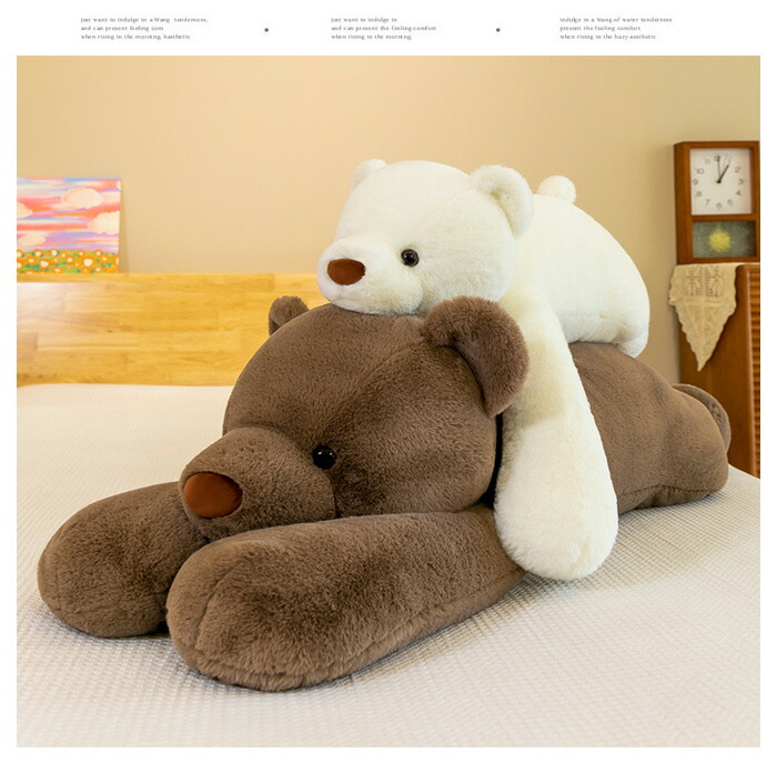 楽天市場】くま ぬいぐるみ 特大 ベア 大きい クマ テディベア 可愛い