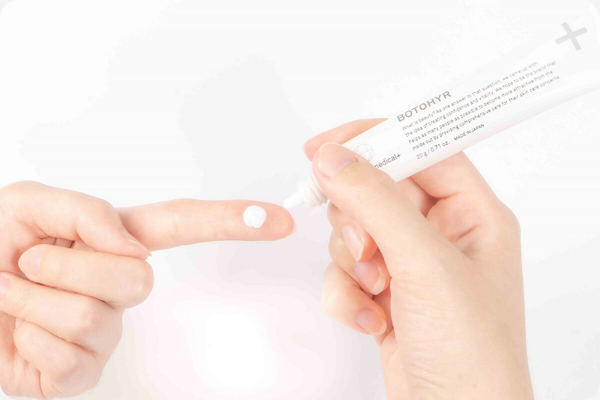 楽天市場】【公式ストア】 COボトヒアル 目元 目尻 しわ クリーム