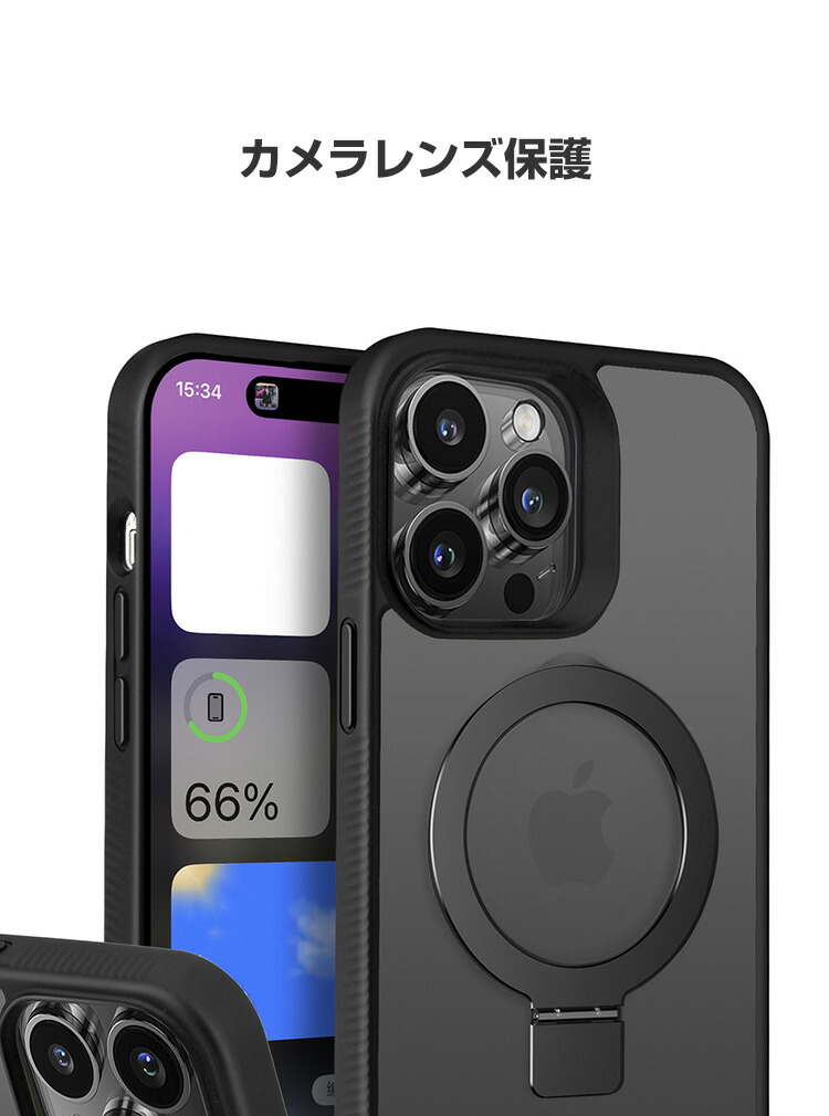 楽天市場】アップル アイフォン Apple iPhone 15 15 Plus 15 Pro 15