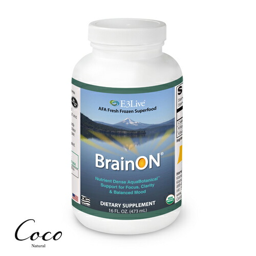 楽天市場】E3live BrainON アンフレーバー（液体）473ml ブルー