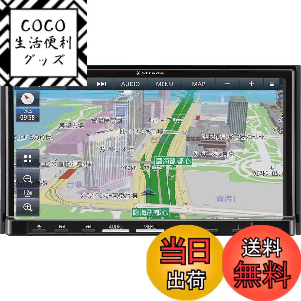 楽天市場】Panasonic（オーディオ一体型ナビ｜カーナビ・カー