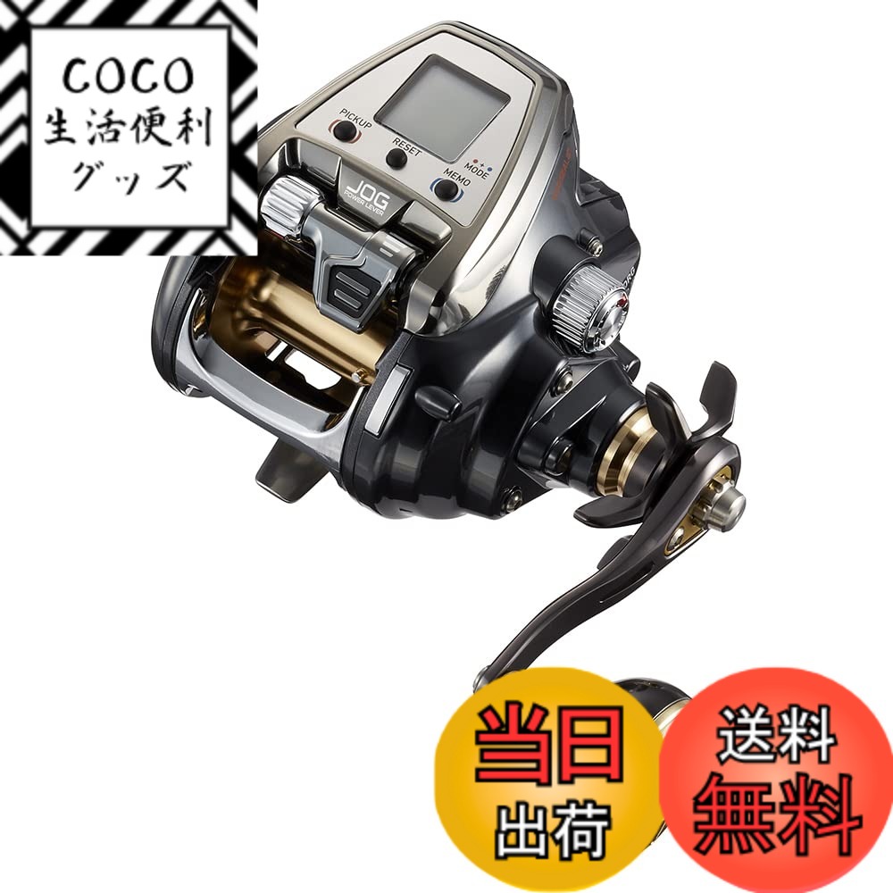 ダイワ シーボーグ 500JP (リール) 価格比較 - 価格.com