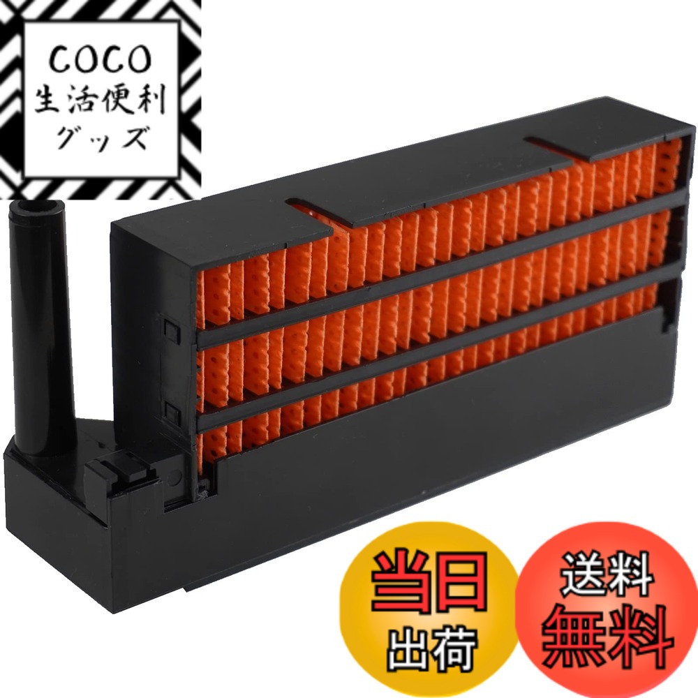 楽天市場】セラミックファンヒーター 加湿シャープ sharp hx-h120-wの通販