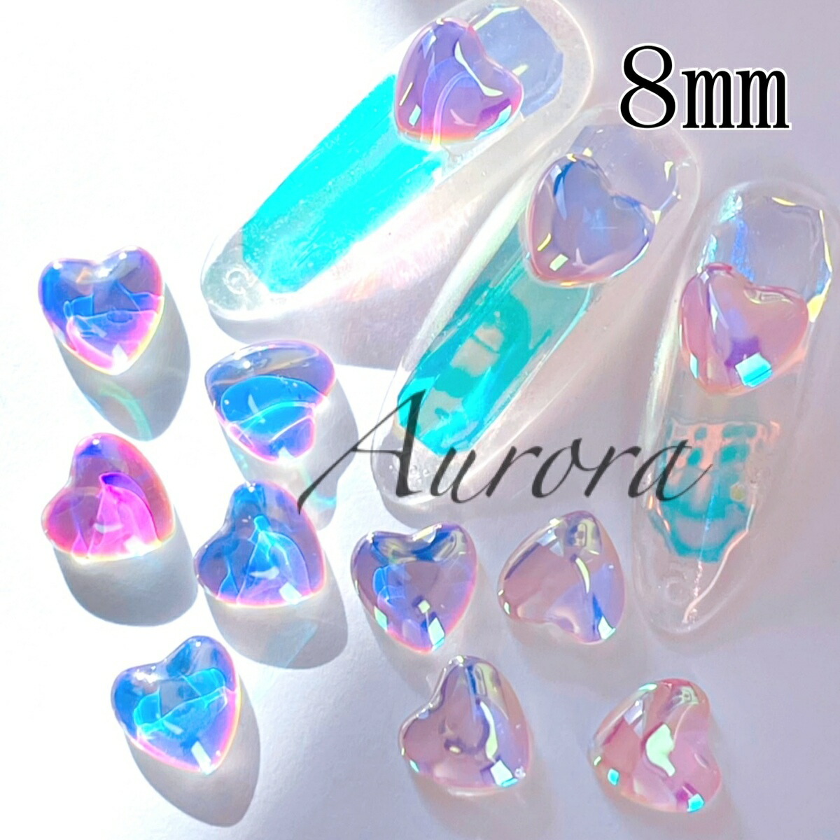 楽天市場】ネイルパーツ【5個入】うるうる ハートストーン オーロラ