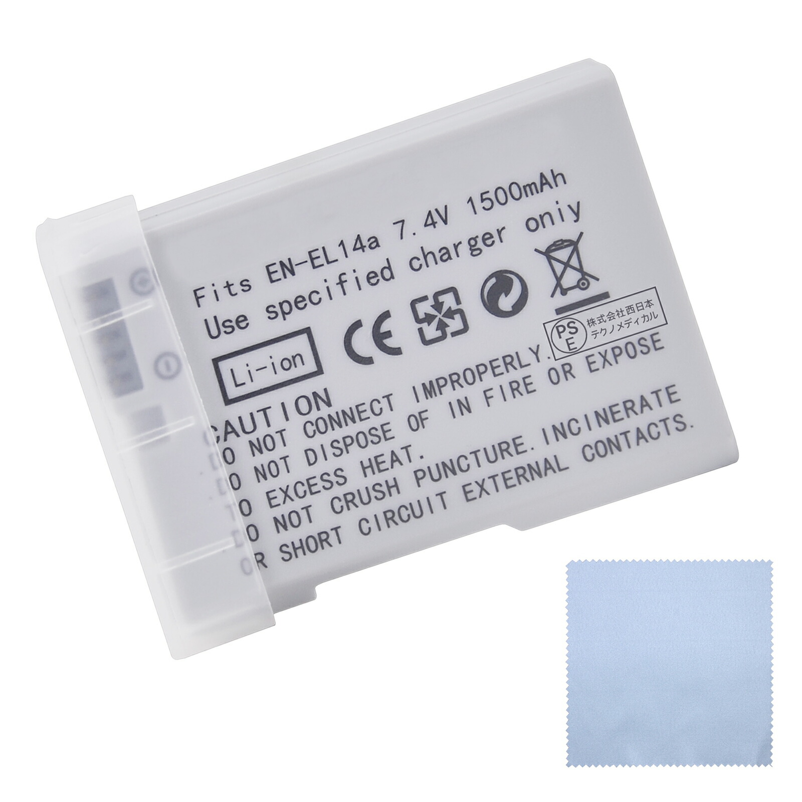 楽天市場】【350円OFF&P10倍】新品 COOLPIX P7000 互換バッテリー