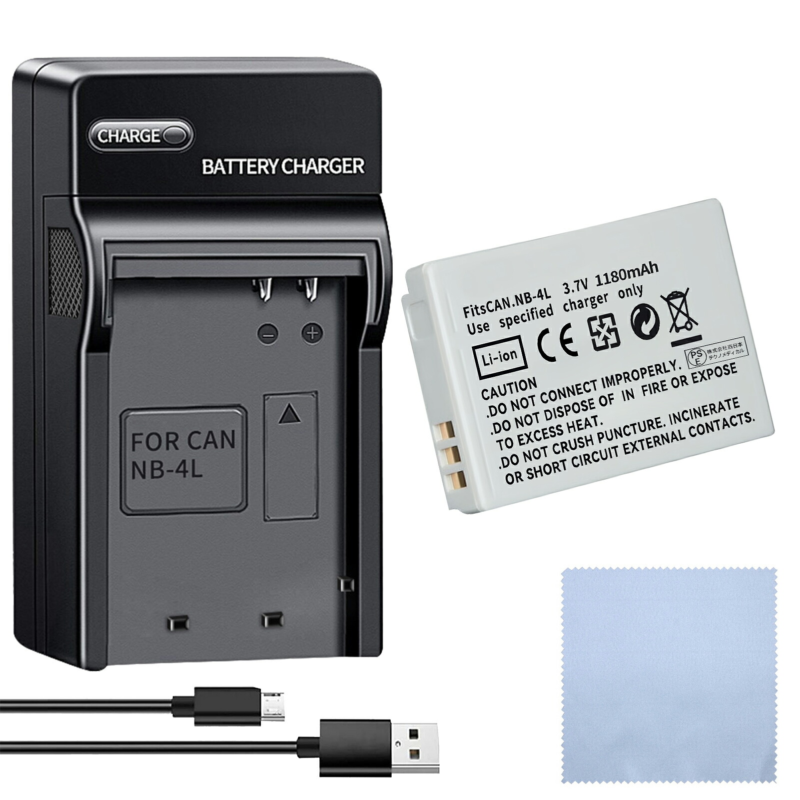 楽天市場】canon ixy 210 バッテリーの通販