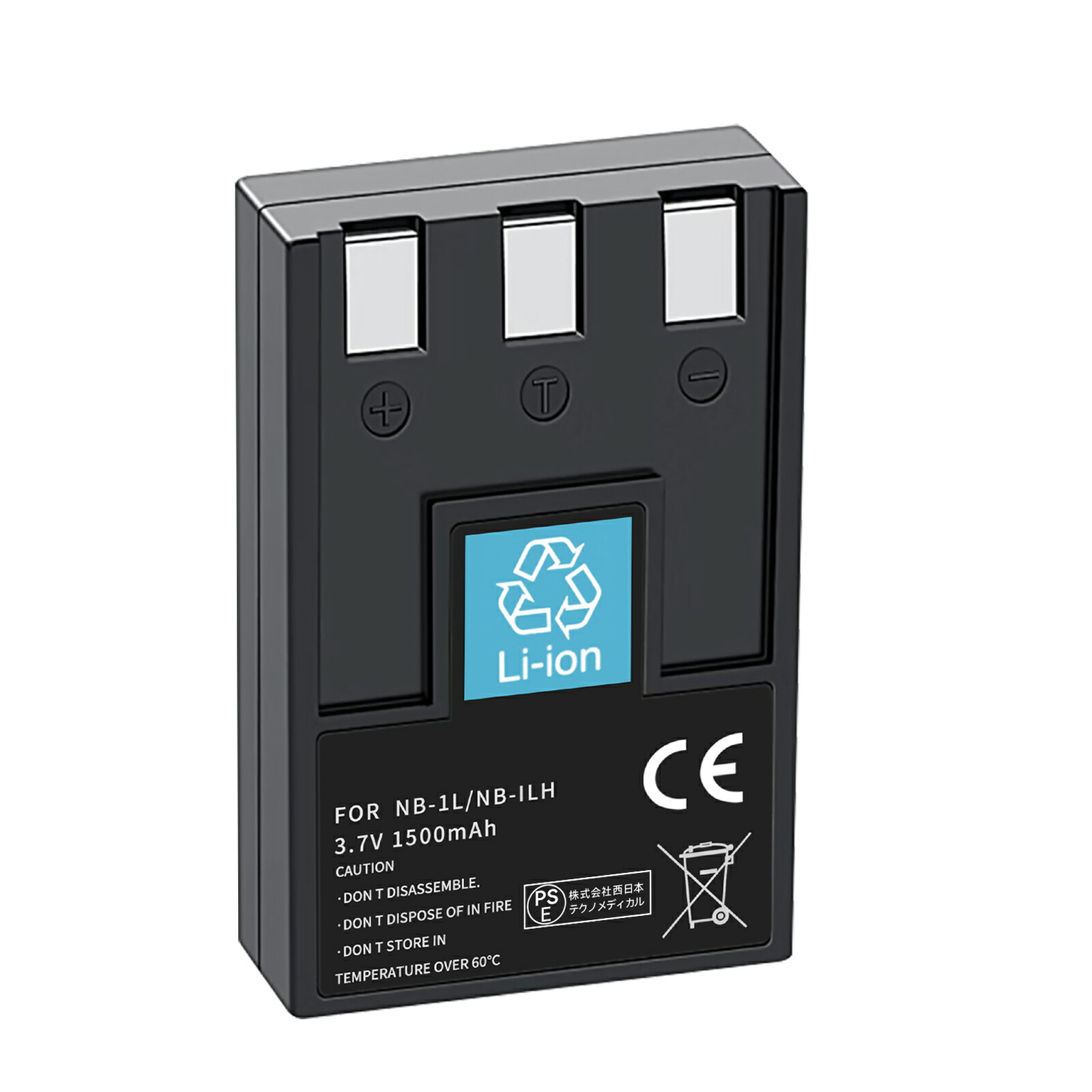 楽天市場】canon ixy630 バッテリーの通販