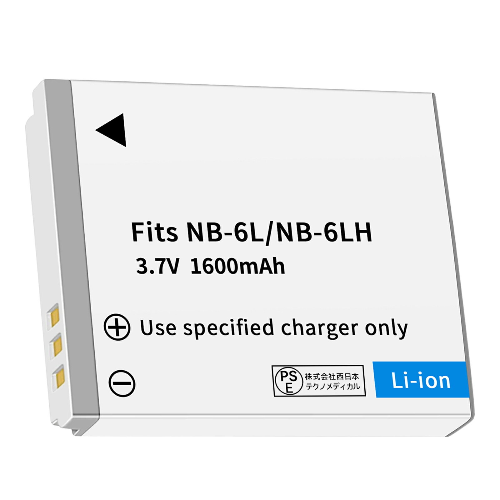 楽天市場】【5倍ポイント】【大容量+1600mAh】新品 CANON IXY 10S 互換