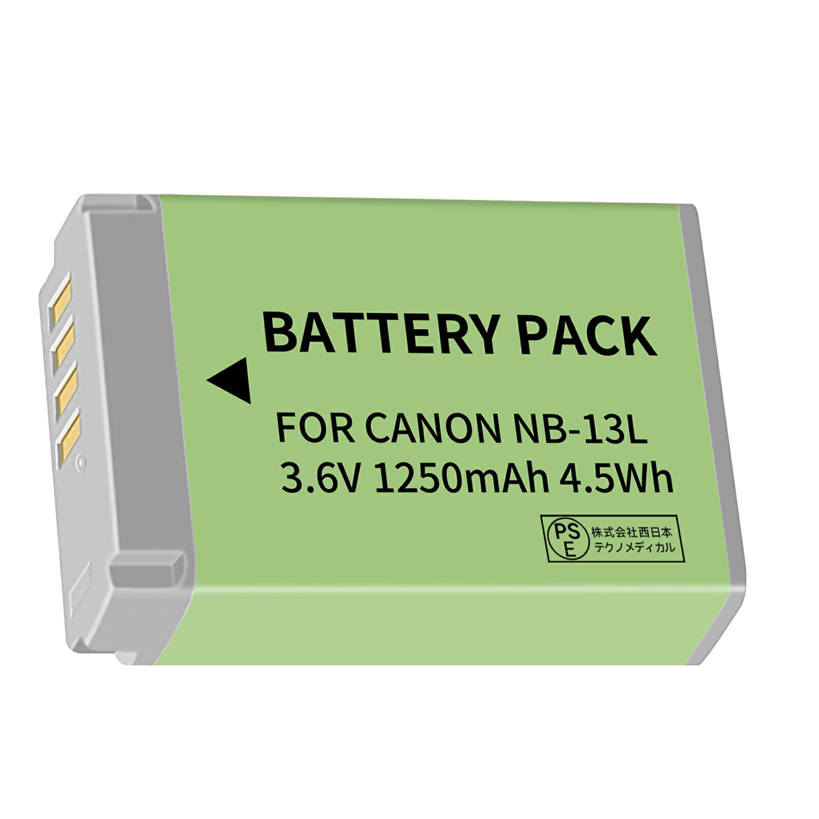 楽天市場】powershot g9 x mark ii バッテリーの通販